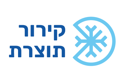 לוגו של חברת קירור תוצרת