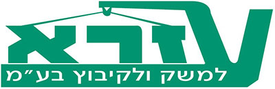 לוגו עזרא למשק ולקיבוץ